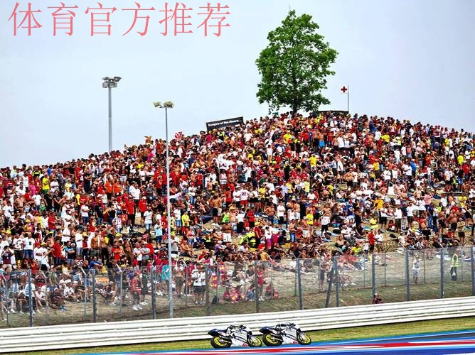 身边赛事更丰富 办赛场景更多元 身边赛事更丰富 办赛场景更多元