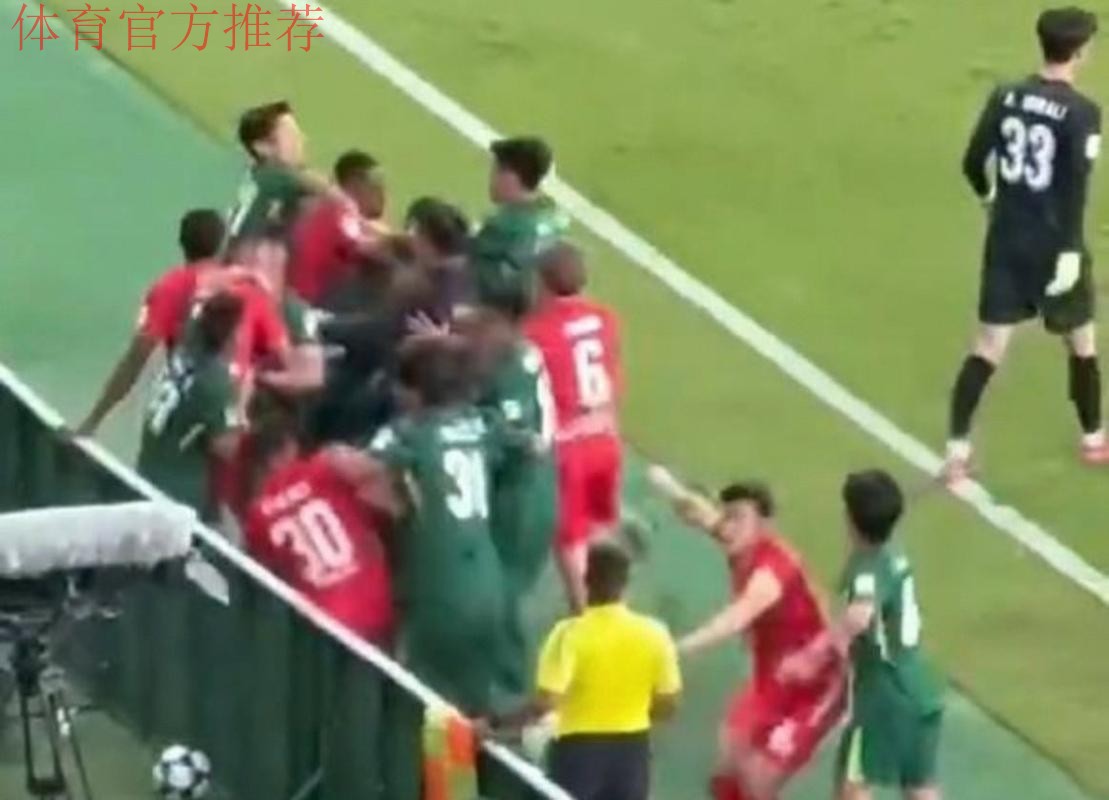 亚冠：北京国安1-2不敌麦克阿瑟 无缘二级联赛淘汰赛